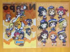 ラブライブ サンシャイン クリアファイル 2枚セット
