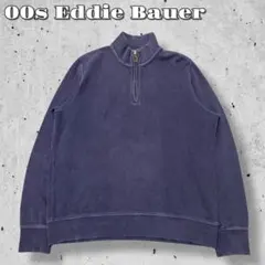 00s エディーバウアー ハーフジップニットセーター 表記LT ノームコア