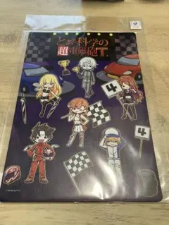 一番くじプレミアムとある魔術の禁書目録10周年記念メモリアルビッグ