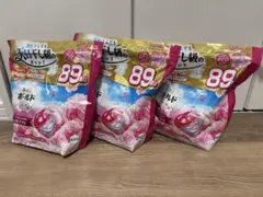 ☆新品未開封！☆ボールドジェルボール 89個×3個☆ブルー計267個☆本州 