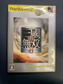 【プレステ2】真・三国無双4
