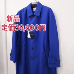 新品 定価39600円 エディフィス 春夏 スプリング 超長綿 ステンカラー