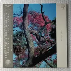 【LPレコード】ピンク・クラウド/PLANET BLEND 30160-28