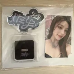 2026年最新】itzyグッズの人気アイテム - メルカリ