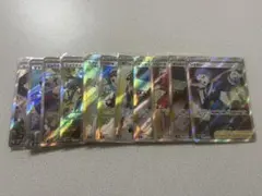 ポケモンカード サポートSR まとめ売り