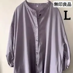 パープル ロングワンピース