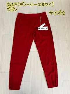 DKNY(ディーケーエヌワイ) ズボン