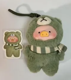 TOYZERO + LULU THE PIGGY（緑）ぬいぐるみ