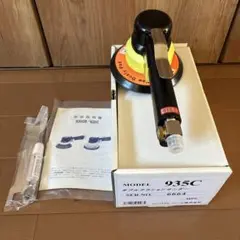 H＆S プロテインスキマーHS250 50HZ - メルカリ