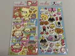 平成レトロ　シール　レモン株式会社