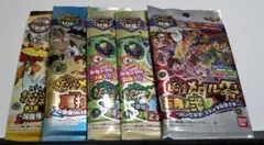 【spacialセットE】妖怪ウォッチメダルパック★5パックセット