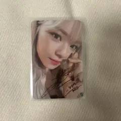 TWICE ジョンヨン トレカ