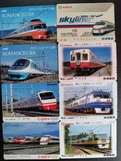 使用済みパスネット・テレホンカード 約4000枚 使用済みパスネット・テレホンカード 約4000枚 2025年最新