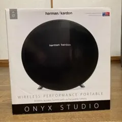 harman/kardon ONYX STUDIO ワイヤレススピーカー