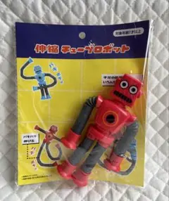 【新品未開封】セリア 伸縮チューブロボット おもちゃ