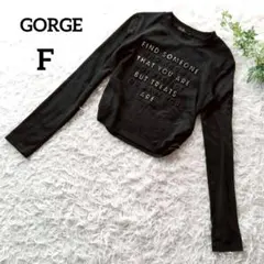 ゴージ　長袖ロングＴシャツ　F　黒　クルーネック　立体プリント　英字　444のサムネイル