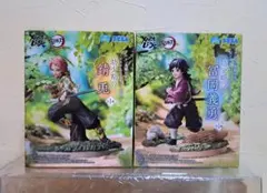 鬼滅の刃 XrossLink フィギュア 幼少期 冨岡義勇 錆兎 ２体セット