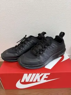 NIKE ナイキ エアマックス アクシス ブラック 23.5cm