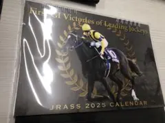 JRA 2025カレンダー　セット