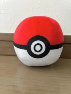 モンスターボール ぬいぐるみ