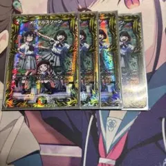 メンデルスゾーン