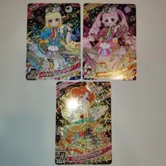 ひみつのアイプリ　ひまり　みつき　リンリン　リング5弾　星4カード　3枚セット