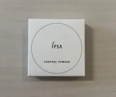 イプサ コントロールパウダー 特製サイズ2.2g