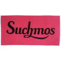 2025年最新】suchmos タオルの人気アイテム - メルカリ
