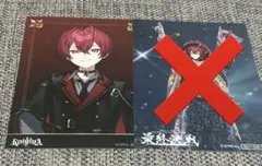 ばぁうくん 最終決戦 ブロマイド