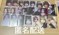 2025年最新】madein ナゴミの人気アイテム - メルカリ