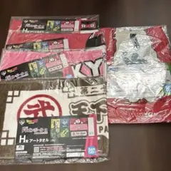 一番くじ　ドラゴンボール EX アートタオル セット　人造人間の恐怖のサムネイル