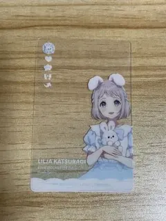 学園アイドルマスター 学マス クリアカード GIGOノベルティ 葛城リーリヤ