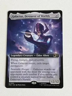 MTG ガイアのイポスセスフィラ/Gaia's Dark Hammer/巨像の鎚 - メルカリ