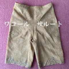 Item thumbnail for item c74de5c0-ad62-44a6-8269-0fbc379cfc21