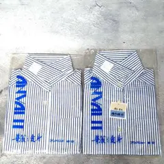 新品 アンバリット【11】ANVALIT レトロ ヴィンテージ ストライプシャツ