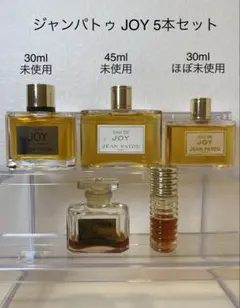 2026年最新】香水ヴィンテージまとめ売りの人気アイテム - メルカリ