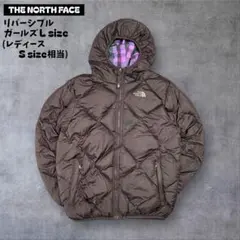 THENORTHFACE550リバーシブル中綿ジャケットブラウンレディースS相当