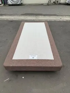 Item thumbnail for item f5dc9884-222d-425a-be16-e2b4e8cb8963