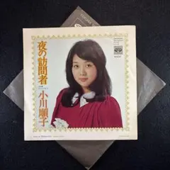 町あかり 港が見える丘 上海帰りのリル 7インチレコード 町あかり 港が見える丘 上海帰りのリル 7インチレコード - メルカリ