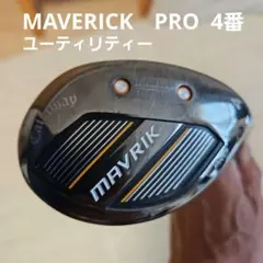 キャロウェイ 4番  ユーティリティ Amazon | キャロウェイ(Callaway) ROGUE ST PRO ユーティリティ ゴルフ