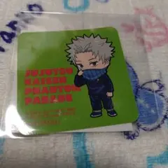 呪術廻戦0 ファンパレくじ 狗巻棘