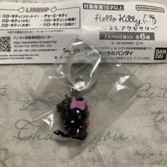 ハローキティ　めじるしアクセサリー
