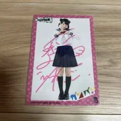 2025年最新】小泉遥香 サインの人気アイテム - メルカリ