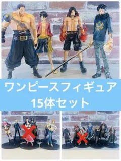 ワンピース●グランドラインメンvol.1●エース&ルフィ Amazon | ONE PIECE ワンピース DXF シリーズ THE GRANDLINE MEN