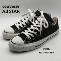 極美品 コンバース オールスター 100 ローカット ブラック 1CK565