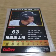 のりこ様 リクエスト 3点 まとめ商品