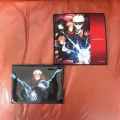 呪術廻戦 ポーチとタオルセット