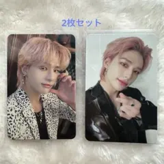 Stray Kids 5STAR トレカ ヒョンジン