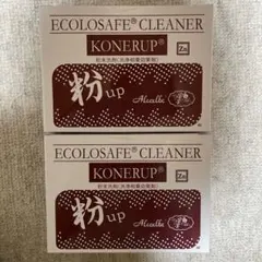 valmont コラジェンマスク コラーゲン 新品 未使用 1枚 - メルカリ