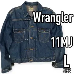 2025年最新】ラングラー 11mjの人気アイテム - メルカリ